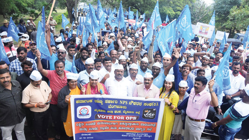 NPS employees take out rally in city demanding Old Pension Scheme
