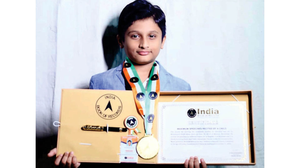 City boy enters India Book of Records