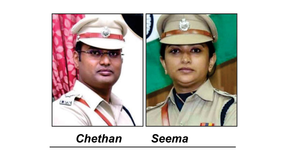 SP Chethan transferred, Seema Latkar is new SP