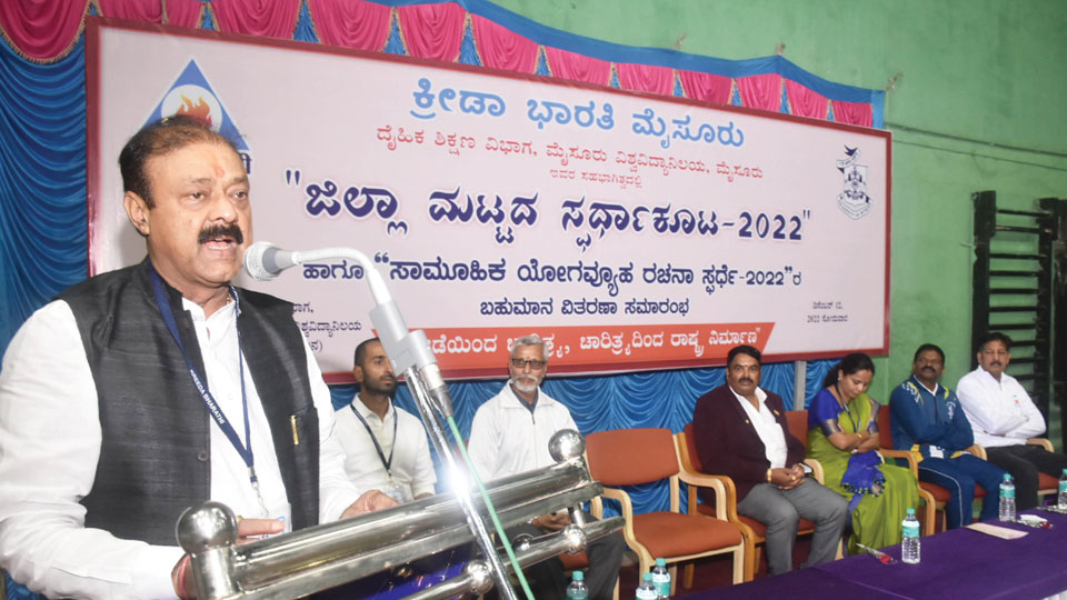 Youth organisations to come up at every village: Minister Narayanagowda