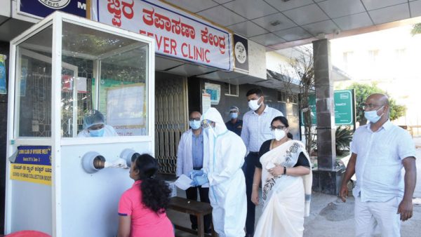 Fever Clinic comes up at K.R. Hospital amidst COVID scare - Star of Mysore