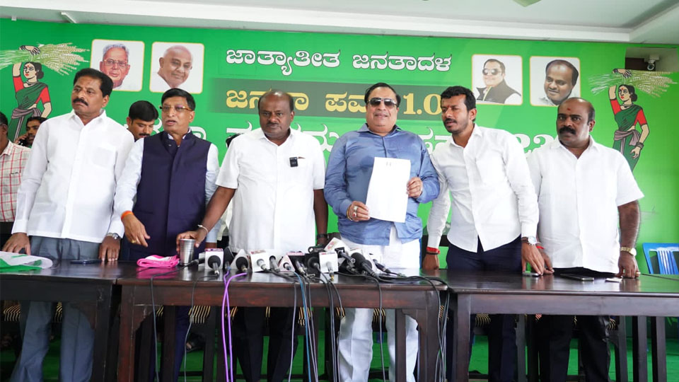 Assembly polls: JD(S) releases first list of 93 candidates