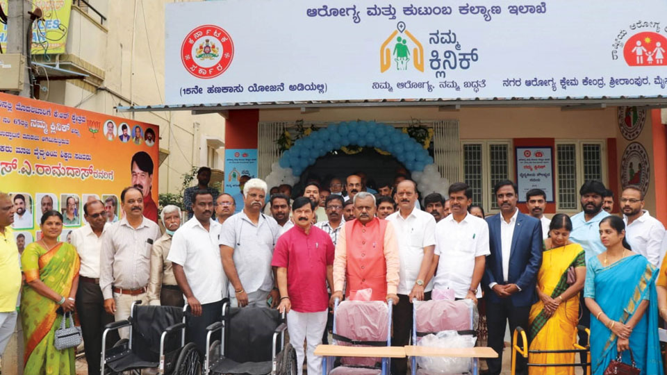 District Minister opens city’s first ‘Namma Clinic’
