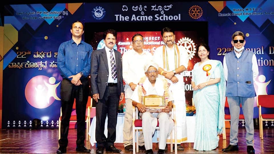 Annual day celebration at The Acme School