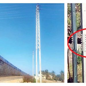 Mysuru-Bengaluru Expressway NH-275: 25-ft. tall electric poles sway dangerously as thieves steal horizontal metal bars￼