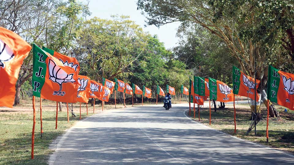 Three-day BJP SC Morcha National Executive Meet