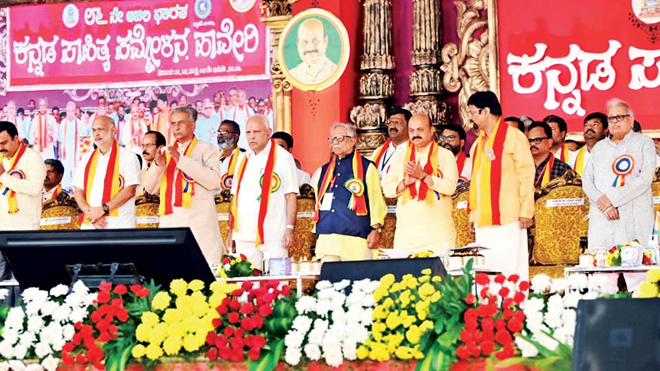 Three-day Kannada Sahitya Sammelana begins at Haveri