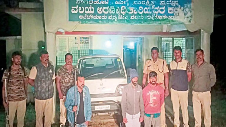 Wildlife meat selling racket busted - Star of Mysore