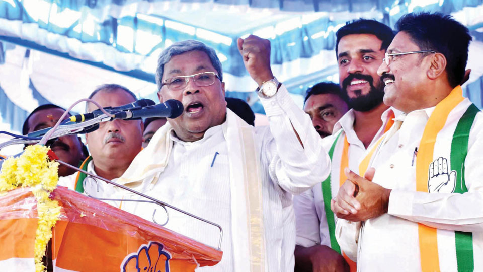 Will contest Assembly polls from Kolar: Siddharamaiah