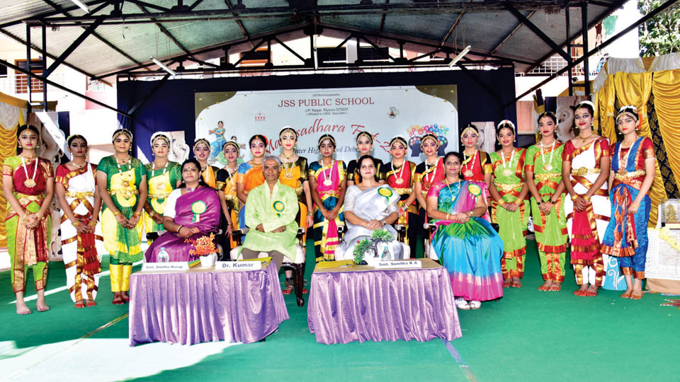 JSS Public School, J.P. Nagar, hosts ‘Manasadhara’ Cultural Fest