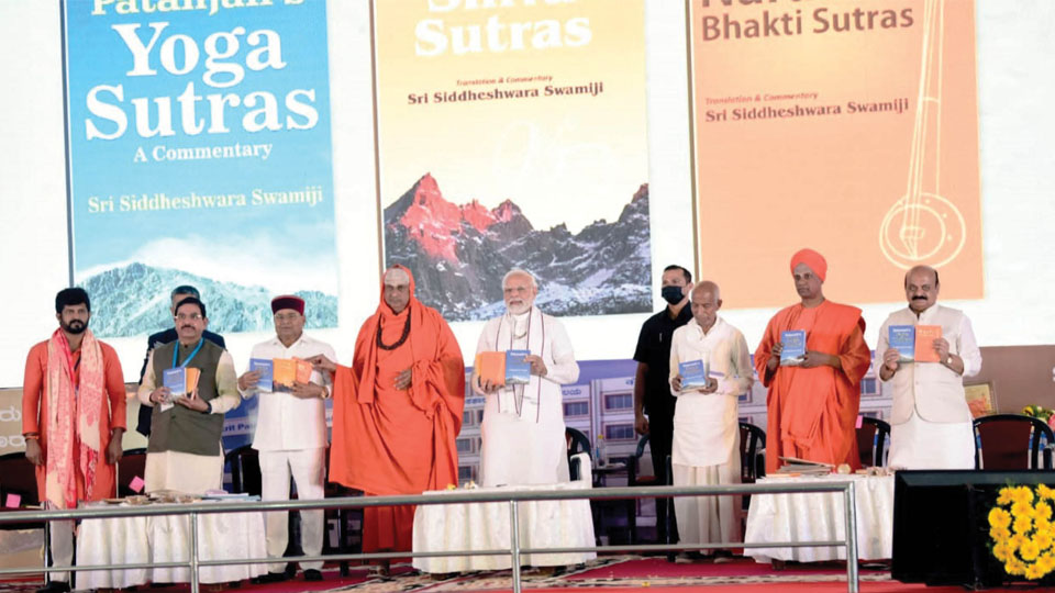 Sri Siddeshwara Swamiji had praised PM Modi