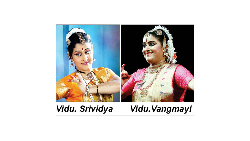 Dance and music recitals at Veene Seshanna Bhavana