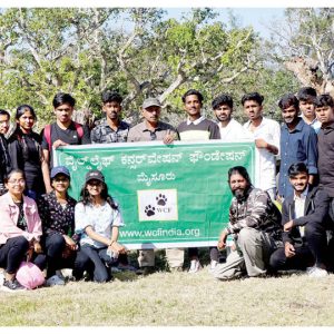 Conservation Education Programme held at Bandipur for Daksha College students