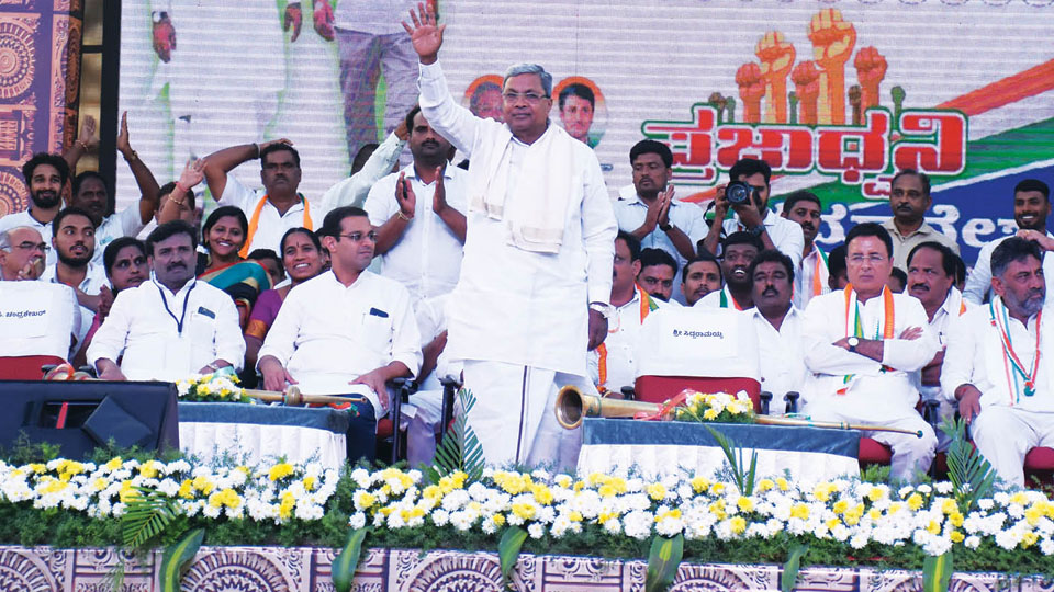 Congress will win all Assembly segments in Mysuru: Siddharamaiah
