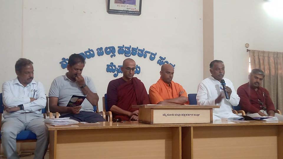 State-level Bouddha Mahasammelan in Mysuru on Feb. 26