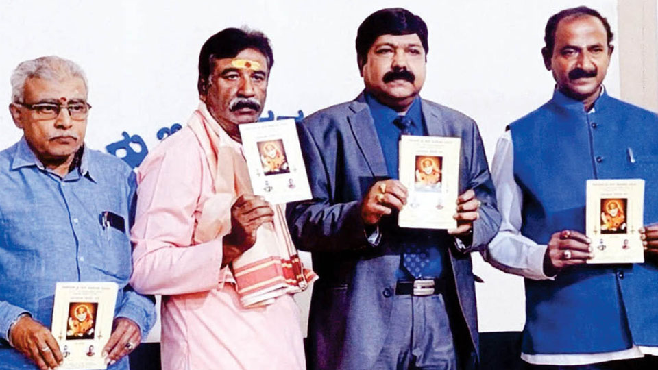 Bhajans book on Shirdi Saibaba released