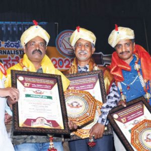Awards presented at State-level Journalists Conference    