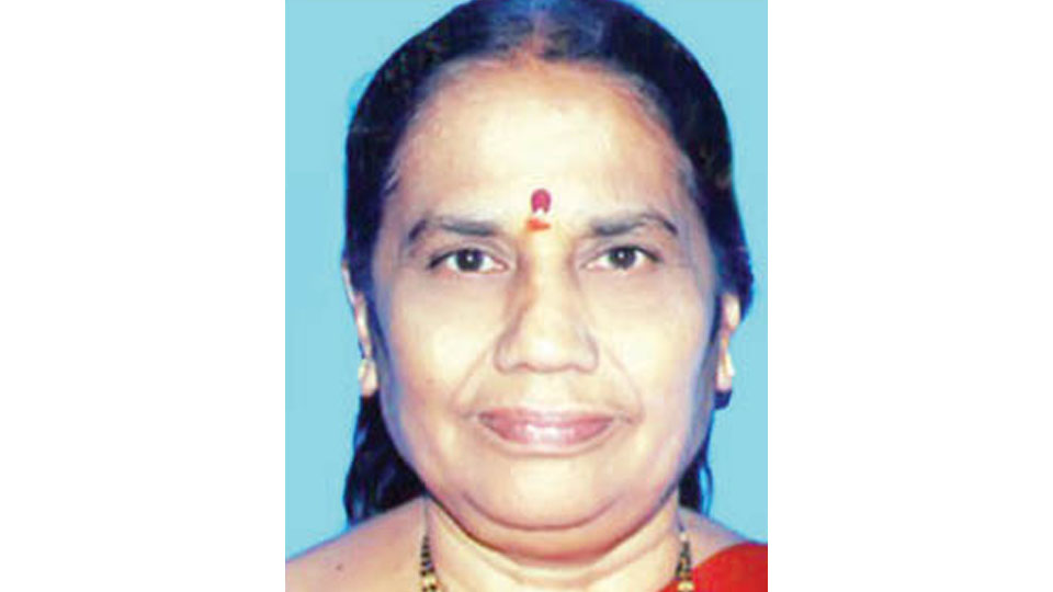 M.C. Vijayalakshmi