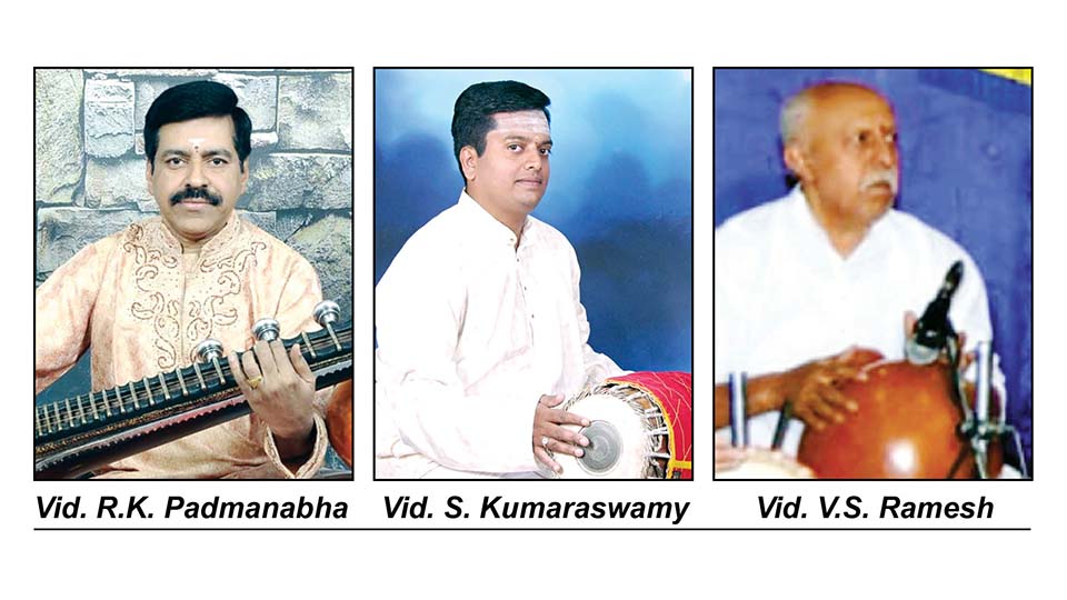 R.K. Padmanabha’s Veena concert at Mysore Vasudevacharya’s House