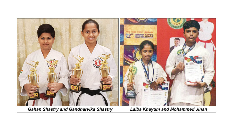 Siblings shine in National Karate Championship