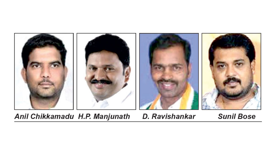 List of Congress candidates from Mysuru district finalised?