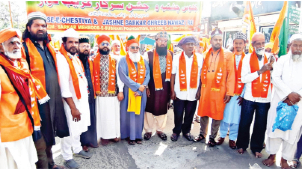 Juluse-e-Chestiya procession taken out in city