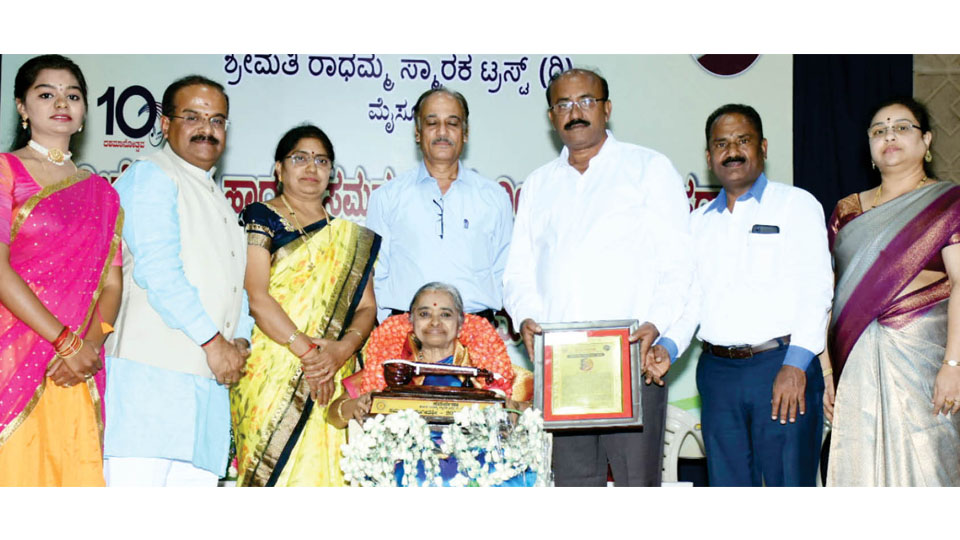 Senior artiste R.N. Srilatha conferred ‘Samarpana Sangeetha Sri’ Award