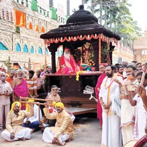 Sri Ganapathy Swamiji’s Sahasra Chandra Darshana Shanti Mahotsava begins