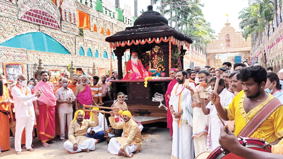 Sri Ganapathy Swamiji’s Sahasra Chandra Darshana Shanti Mahotsava begins