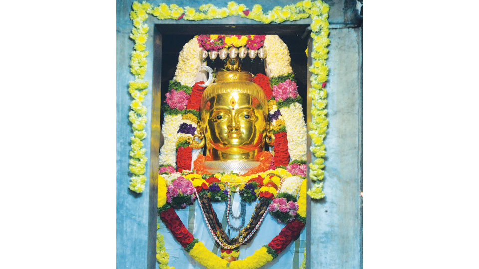 Darshana of Sri Trineshwaraswamy in Golden Mask today till 9 pm