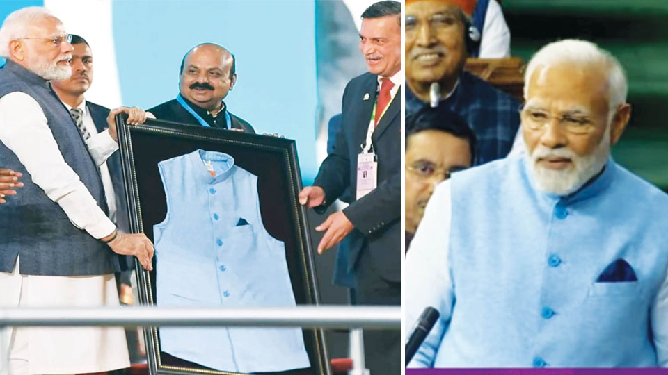 PM Modi wears blue ‘sadri’ jacket made of recycled plastic bottles