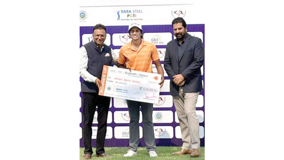 Gujarat Open Golf Championship-2023: Mysuru Golfer Aryan Roopa Anand takes runner-up spot