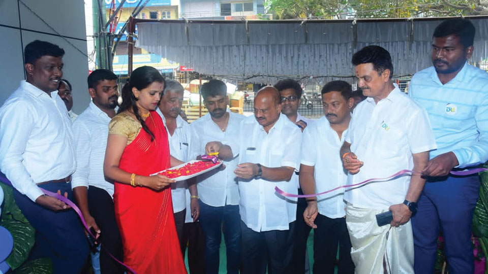 DRM Multispeciality Hospital inaugurated in Mandya