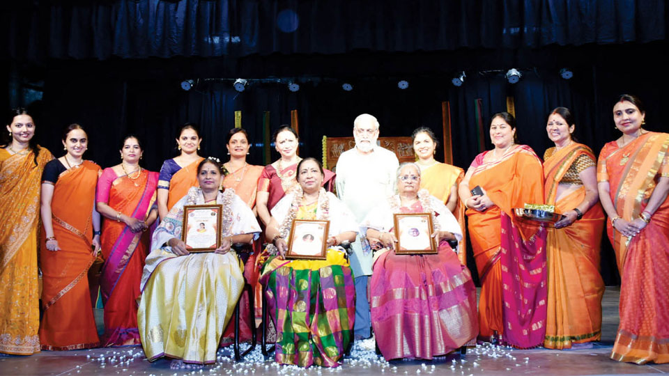 Achievers from various fields feted at ‘Nalivina Payana-44’