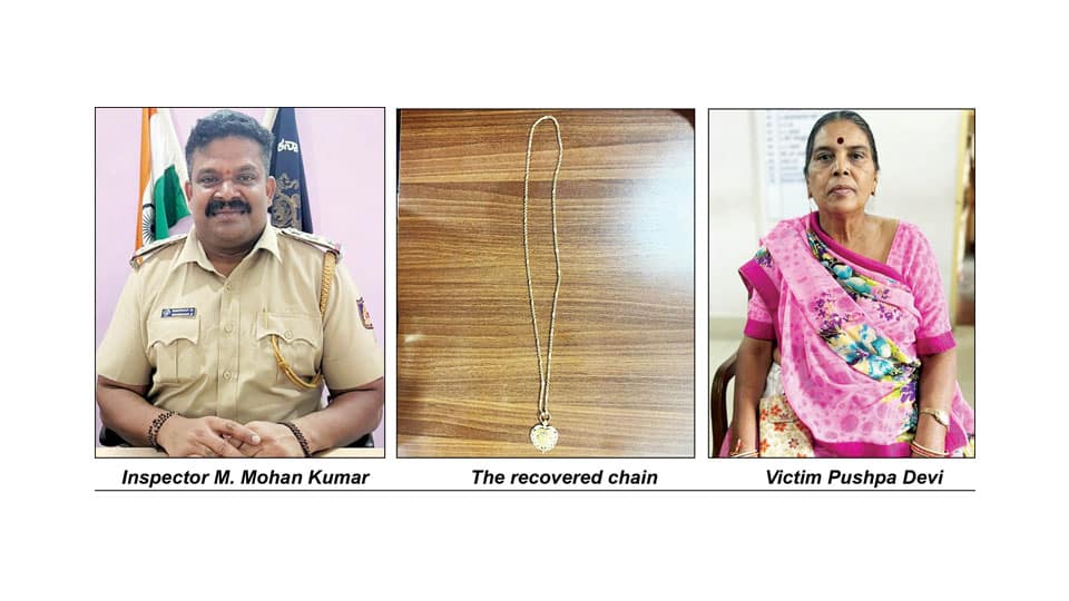Gold chain-snatcher arrested by City Police in six hours