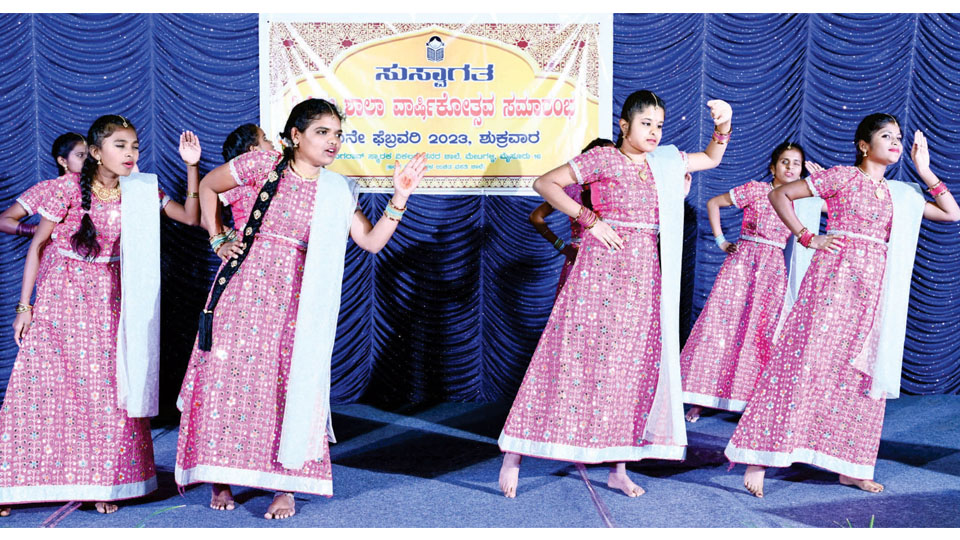 34th Annual Day celebrated at Ranga Rao Memorial School for Differently Abled