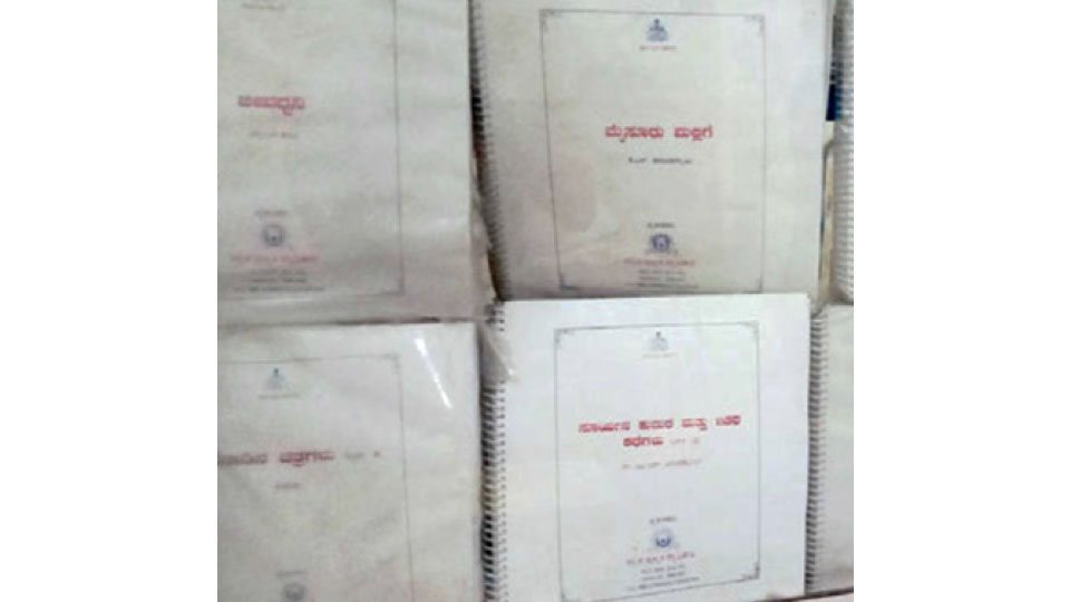 Mysuru Braille Press supplies textbooks to 20 schools