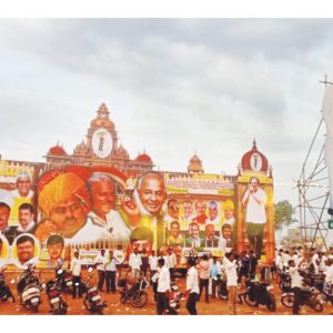 Pancharatna Yatra Event highlights: Cut-outs, tasty food, busy juice stalls