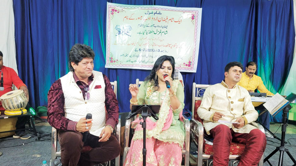 Sham-e-Ghazal musical evening and felicitation