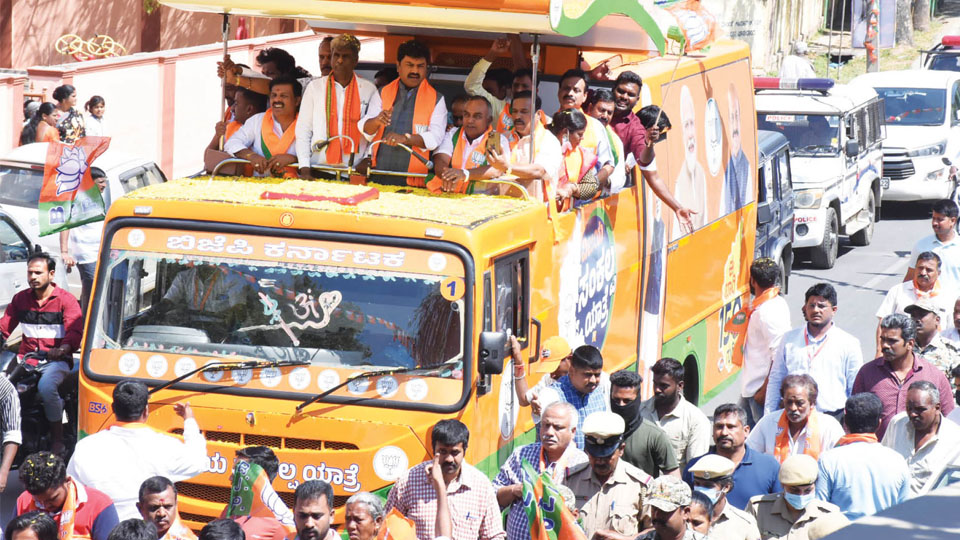BJP’s ‘Vijaya Sankalpa Yatra,’ mega rally in city