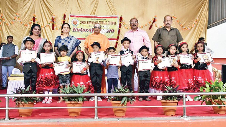 Annual Day Celebrations at Sree Nataraja Public School