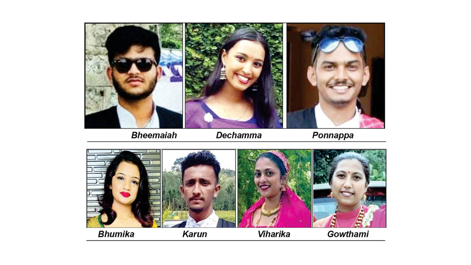 Kodava Students Association gets new office-bearers