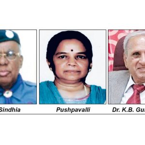 PGR Sindhia re-elected as State Scouts and Guides Commissioner