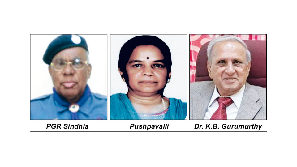 PGR Sindhia re-elected as State Scouts and Guides Commissioner