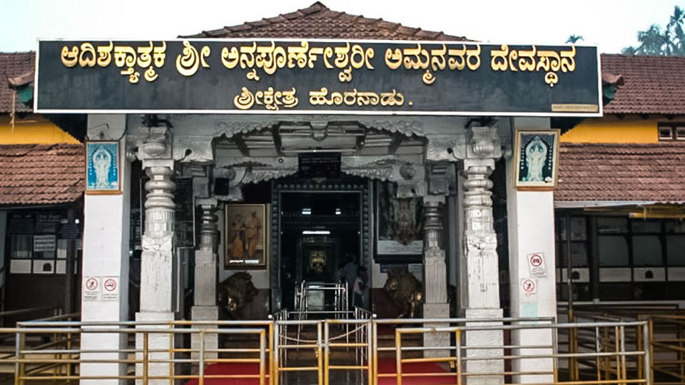 Swarna Mahotsava, Brahma Kumbhabhisheka at Horanadu from Apr. 22 to 29