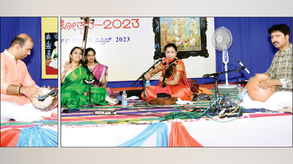 Ramothsava Sangeethotsava: Day 7 – Aishwarya Vidhya Raghunath presents vocal concert