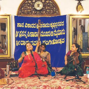 Vocal recital at Bidaram Krishnappa’s Mandira