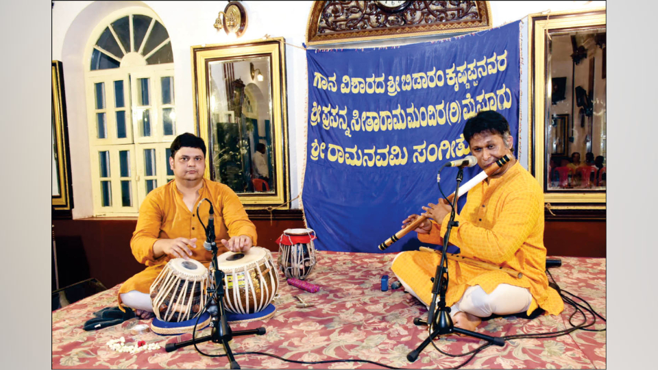 Hindustani flute recital