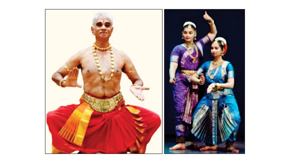 City Dance Professor, daughters to perform at ‘Nritya Siri’