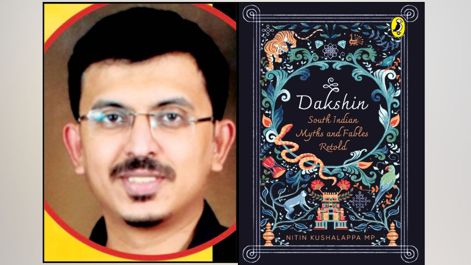 Nitin Kushalappa’s book “Dakshin: South Indian Myths and Fables Retold” launched